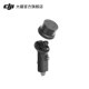 DJI Pocket 2 Waterproof Case DJI Pocket 2 Accessories DJI Gimbal Stabilizer Accessories