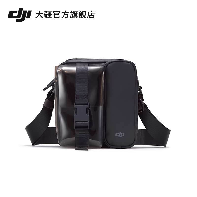 DJI大疆迷你小背包+御Mini/Mini2/Mini 2 SE/OM4 SE/Action 2配件大疆无人机/灵眸口袋相机/运动相机配件-图2