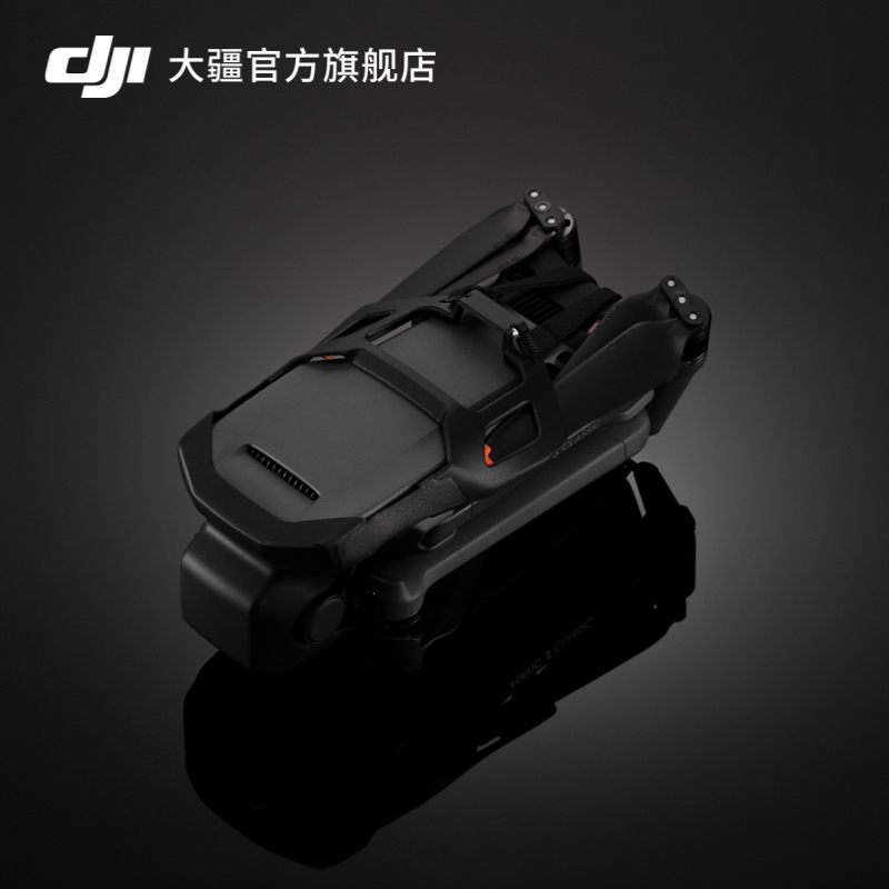 DJI大疆 Mavic 3 Classic收纳保护罩 DJI Mavic 3系列配件大疆无人机配件-图3