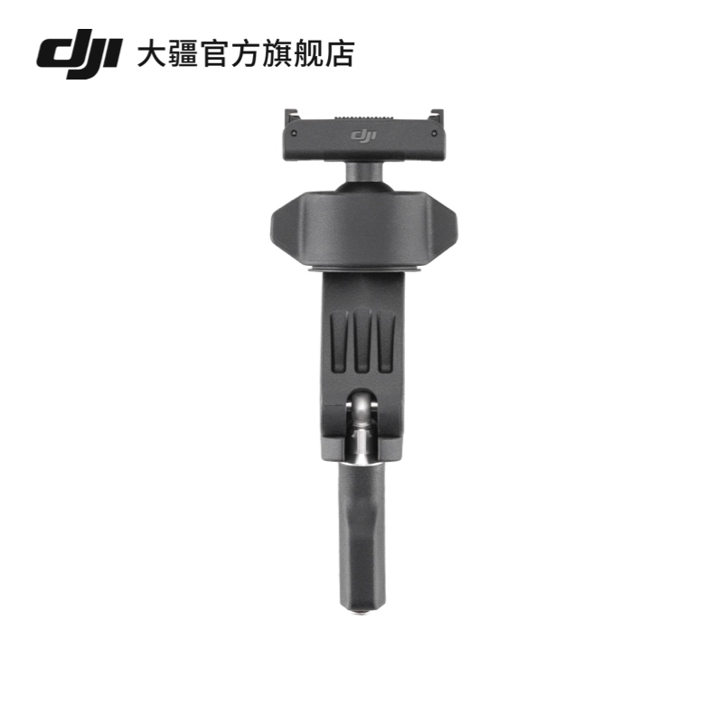 大疆 DJI Osmo Action 迷你车把夹 Osmo Action 4/Osmo Action 3 配件 大疆运动相机配件 - 图2