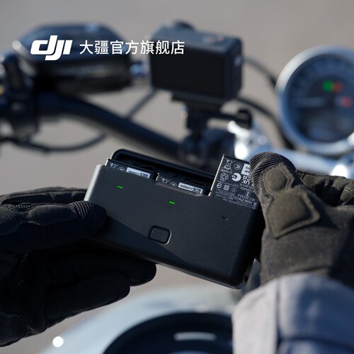 大疆 DJI Osmo 多功能电池收纳盒 3 Osmo Action系列 运动相机配件 - 图3