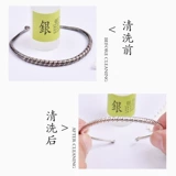 Очиститель для серебра, аксессуар, золото и серебро