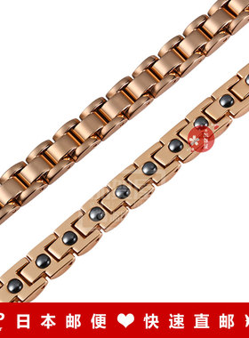 TOMA健康项链玫瑰金钛锗磁石