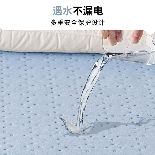 Qindao electric blanket double control mite removal home safety