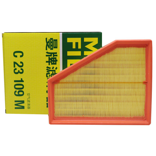 适配大众辉腾3.2 3.6 4.2 5.0 6.0L空滤曼牌空气滤芯格清器C23109 - 图2