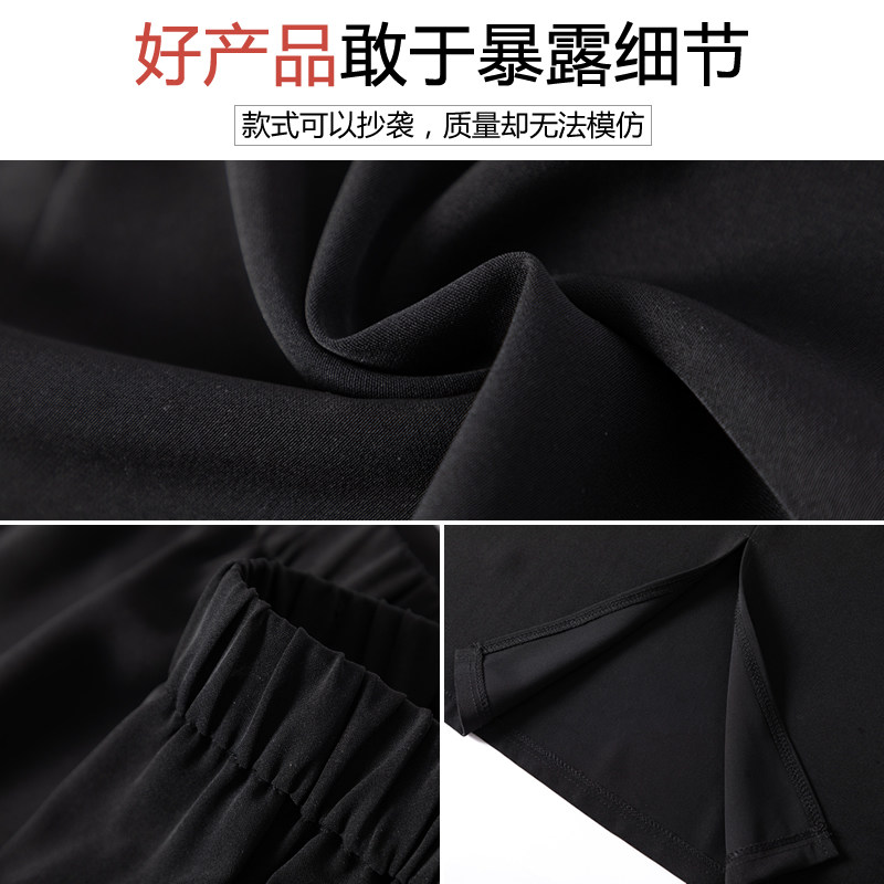 中长款2021春秋黑色胖妹妹半身裙 戴兔半身裙