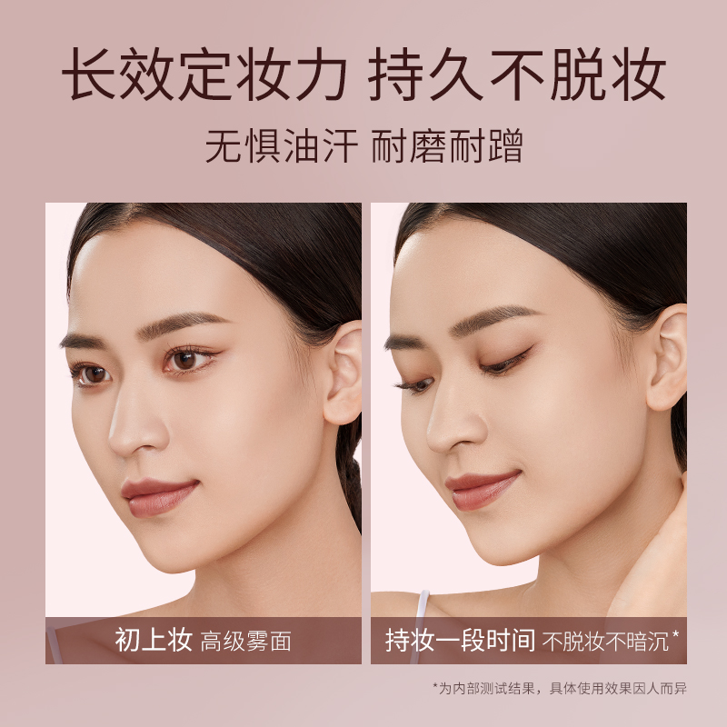 ZEESEA滋色旗舰店ZEESEA滋色爱丽丝散粉定妆粉女持久控油防水防汗不脱妆蜜粉晚安粉0