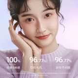 База под макияж, водостойкая рассыпчатая пудра, долговременный эффект, контроль жирного блеска, 14г