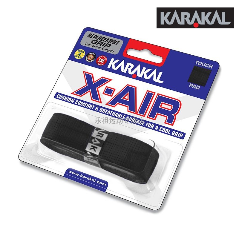 KARAKAL壁球拍手胶网球羽毛球拍厚款手柄皮握把皮透气减震  X-Air - 图3