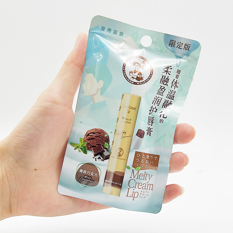 曼秀雷敦柔融盈润薄荷巧克力护唇膏 曼秀雷敦杰鼎润唇膏