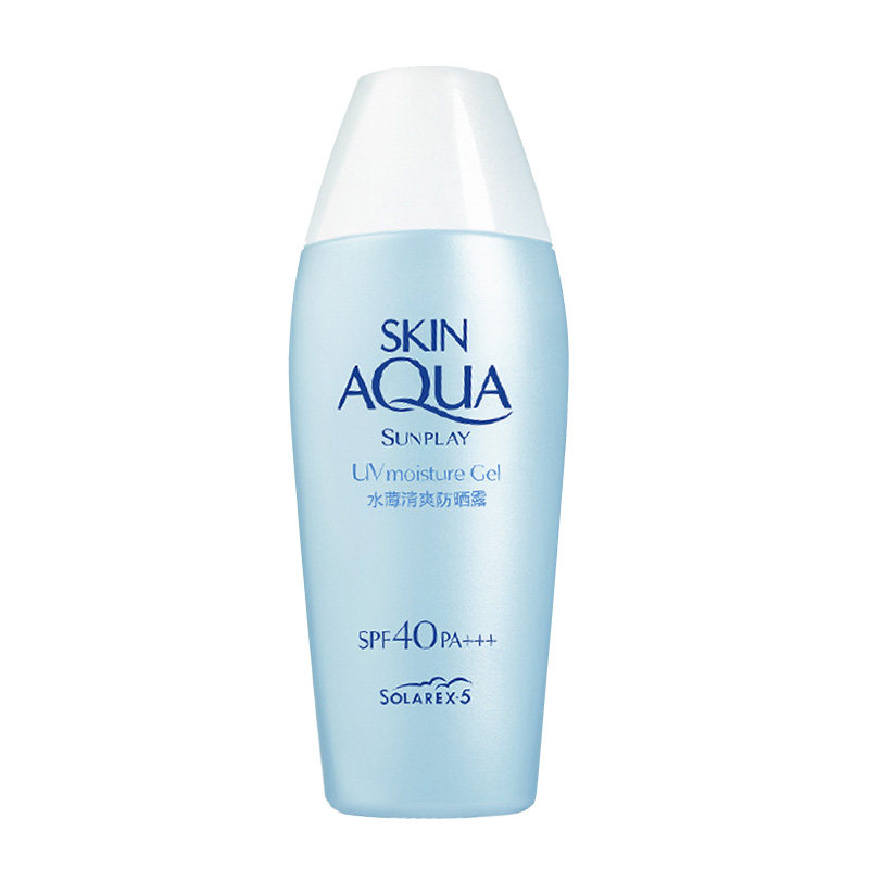 2瓶曼秀雷敦新碧水薄清爽不防晒霜 曼秀雷敦杰鼎防晒霜