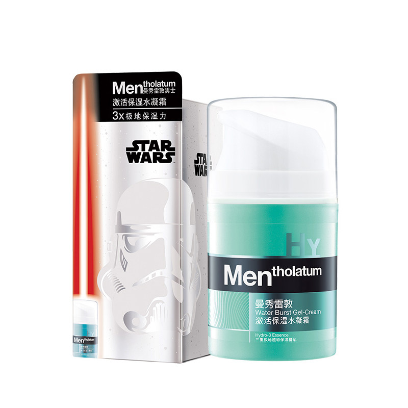 曼秀雷敦男士激活清爽露保湿水凝霜 曼秀雷敦杰鼎男士面部乳霜