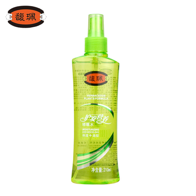 馥佩护发营养男女士保湿造型啫喱水 红丫头化妆品头发造型