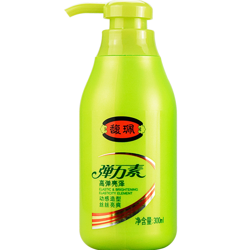 馥佩高弹亮泽弹力素卷发保湿精华素 红丫头化妆品头发造型