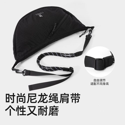 骆驼单肩饺子包通勤斜挎包肩带可调节大容量轻量化轻巧男女背包 - 图2