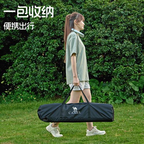 骆驼户外露营蛋卷桌户外桌椅野营装备用品铝合金桌子野餐折叠桌子 - 图3