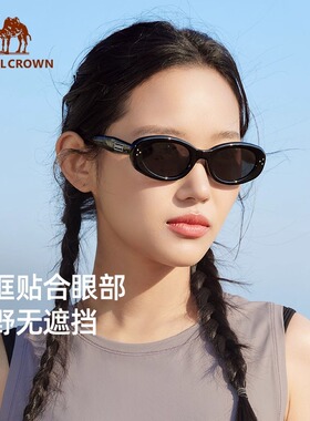 骆驼复古色猫眼墨镜女2026春夏显脸小偏光太阳镜防紫外线遮阳眼镜
