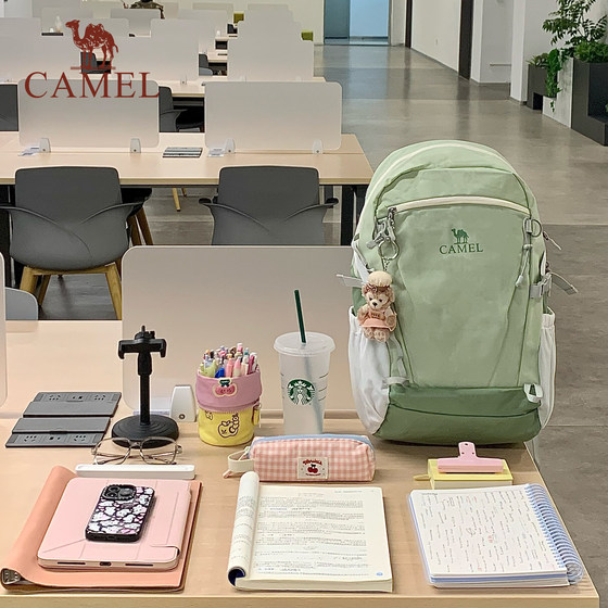 骆驼书包大容量轻量化旅行初高中大学生双肩包女旅游轻便登山背包