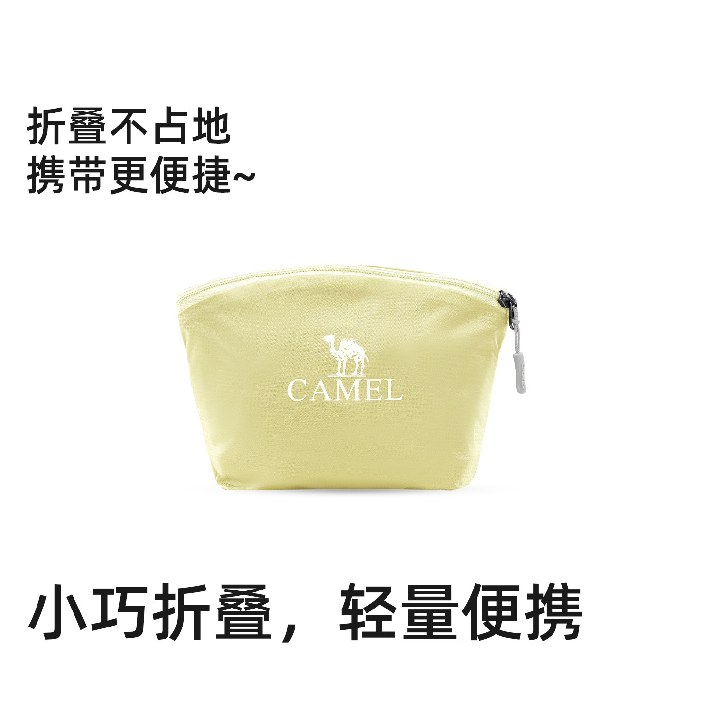 骆驼双肩包户外运动背包皮肤包轻便可折叠男女旅行旅游登山包,淘宝优惠券,粉丝福利购,淘宝优惠卷