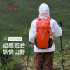 Camel King Kaijia Mountaineering Bag Large Capacity Hiking Bag