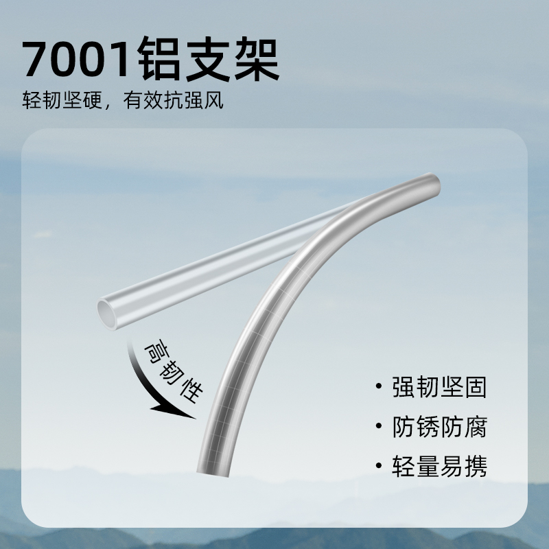 [王俊凯同款-云雀]骆驼户外超轻量化徒步帐篷专业登山防暴雨抗风