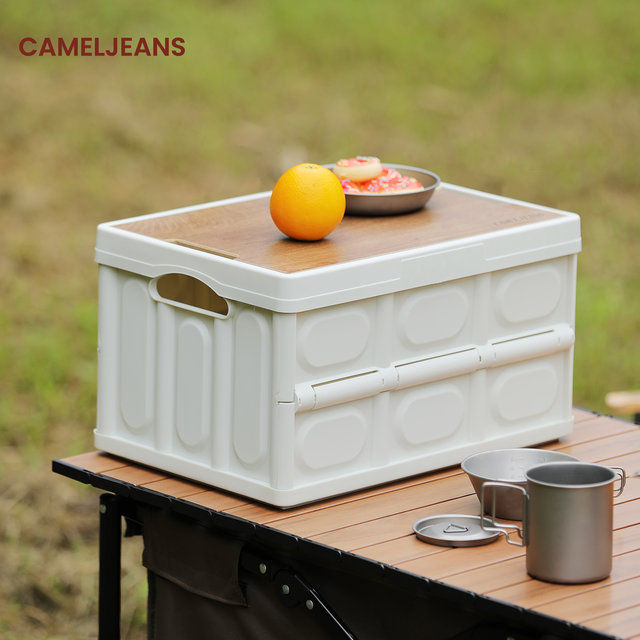 Outdoor storage box camel wooden cover folding camping