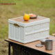 Outdoor storage box camel wooden cover folding camping