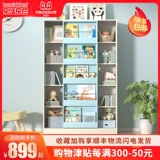 Книжная полка, простой книжный шкаф из натурального дерева для школьников, многослойная система хранения