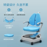 乐仙乐居 Детский учебный стол твердый дерево