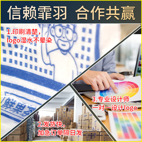 定制纸巾高档牛排店餐巾纸印制logo酒店餐厅方巾纸广告纸定制订做 - 图1