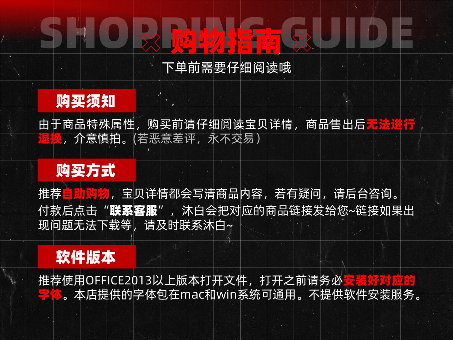 【PPT贩卖机】2020Simon阿文年终模板合集-1001~1500名-图0