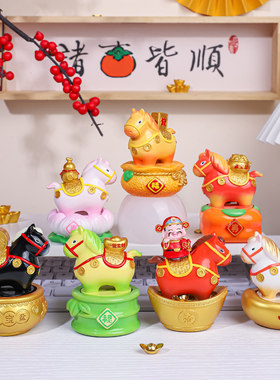 洛阳文创小马盲盒转转摆件
