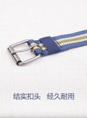 户外战术尼龙合金扣休闲腰带军训
