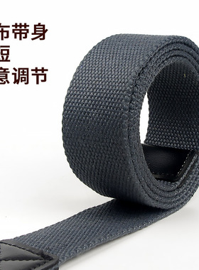 女士双环扣帆布腰带牛仔裤户外