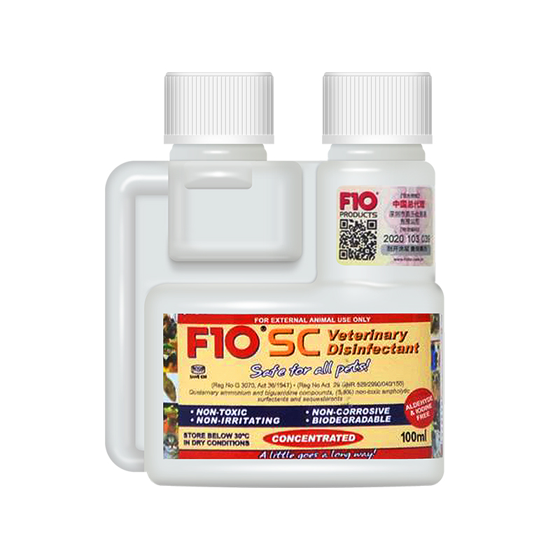 F10SC宠物有机环境消毒液杀菌猫咪狗鹦鹉鸟爬虫仓鼠龟兔子专用品 - 图3