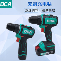 Dongcheng DCA Series 16V 20v brushless charging hand electric drill 1604 2055 Two-electric one-charge multifunction lithium power