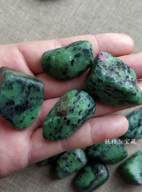 水晶颗粒鱼缸花盆标本红绿宝石