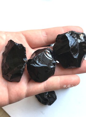 天然黑曜石原石毛料矿石标本