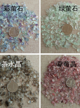天然水晶小颗粒装藏滴胶消磁石