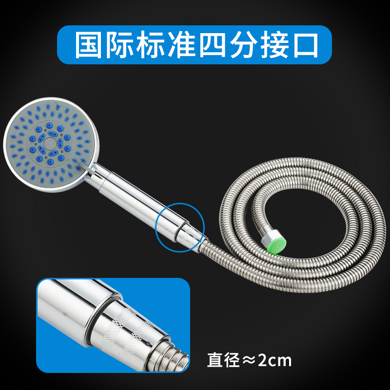 家用套装淋浴器浴室花洒超强高压增压加压洗澡单头淋浴头软管喷头