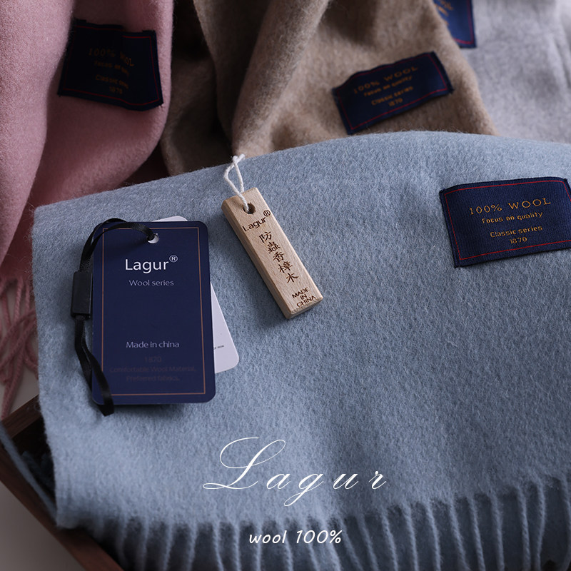 高级版~羊羔毛版本！澳洲美利奴羊毛围巾纯色冬季新款围脖情侣款,淘宝优惠券,粉丝福利购,淘宝优惠卷