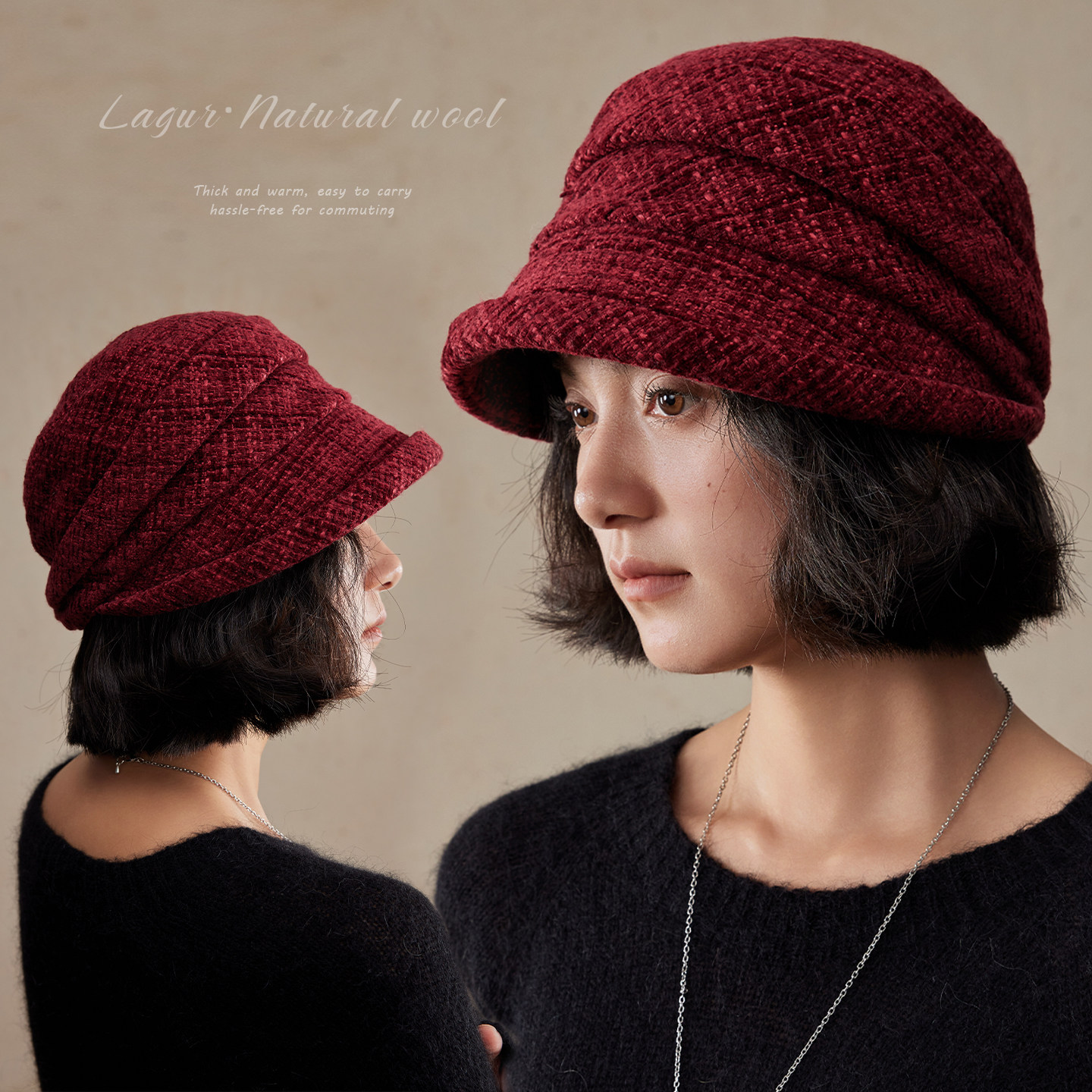 Lagur（经典bi入~）羊毛小檐卷边褶皱优雅渔夫帽加绒香风帽子女冬,淘宝优惠券,粉丝福利购,淘宝优惠卷