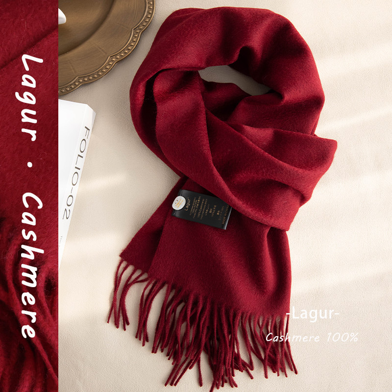 蒸蒸日上-酒红色Cashmere纯色100%羊绒围巾水波纹加厚礼盒装送礼,淘宝优惠券,粉丝福利购,淘宝优惠卷