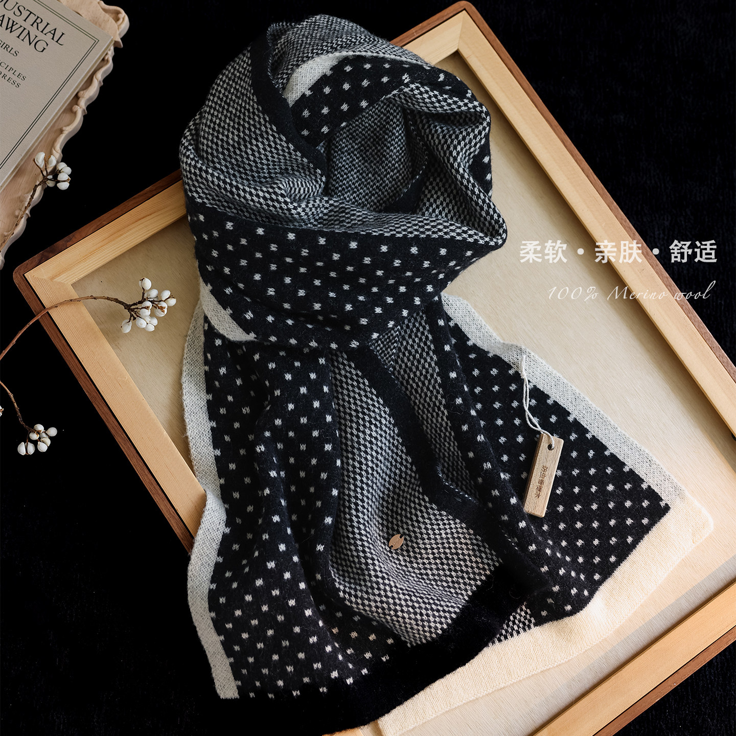 Lagur（原创日系黑白点点）加厚纯羊毛针织保暖围巾女冬季高级感,淘宝优惠券,粉丝福利购,淘宝优惠卷