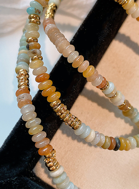 XMR天然石飞盘和田玉项链