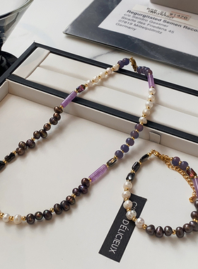 XMR紫色珍珠天然石项链