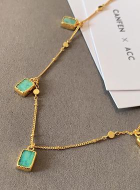 XMR新中式设计感蓝色天河石项链