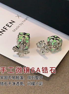 XMR欧若风绿色方块十字架耳钉女