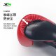 BN adult boxing gloves Muay Thai Sanda fighting gloves