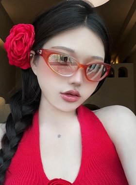 other防系外线椭圆复古通用